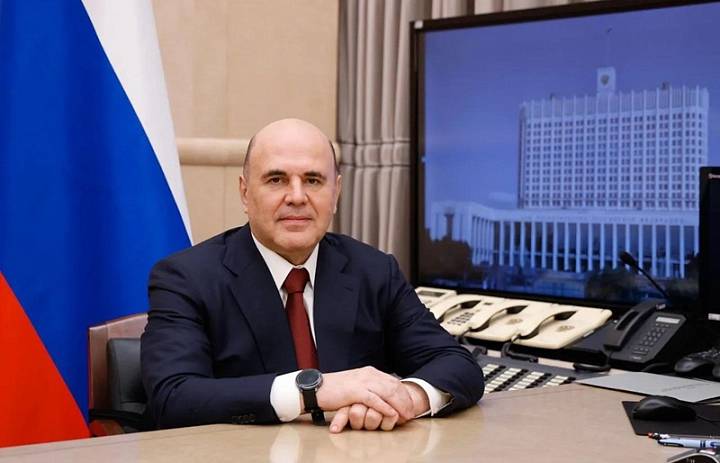 День знаний 2026
